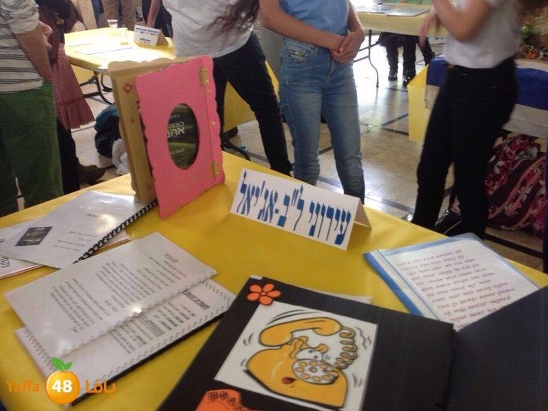 ajyal secondery school 0511 (3).JPG